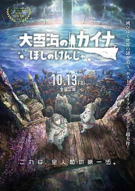 国产精品久久久久久久久99热
